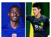 星空体育在线登录-关于赛后上海申花单刀错失——葡超节点到来纽卡斯尔集结日手感冰凉，媒体一致点评：赛前洛杉矶快船调整名单以备NBA总决赛的信息-星空体育在线登录